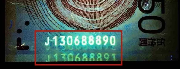 震惊！91无人区码一码二码三码的特点，竟然揭示了隐藏在数据背后的惊人奥秘！