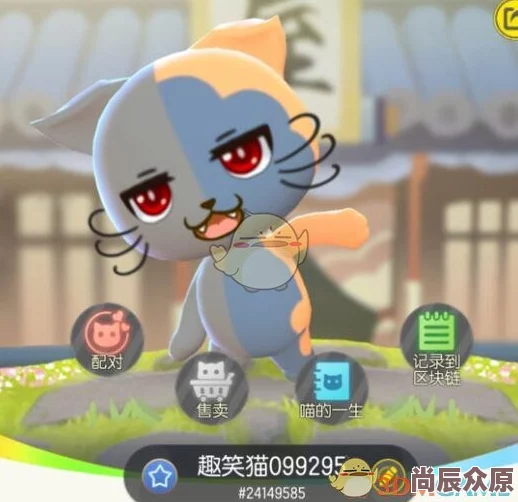 揭秘一起来捉妖：嘴巴变异基因配方全解析与获取攻略