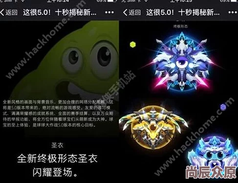 球球大作战：全面掌握高效能降噪功能的使用方法技巧分享
