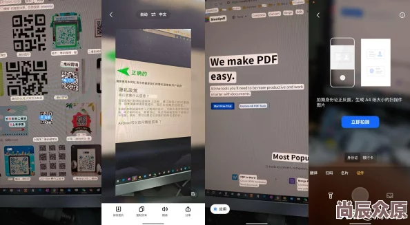 召唤魅族竟是妈妈第一季在线观看，最新剧集上线，观众热议剧情发展与角色塑造