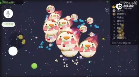 球球大作战高手攻略：零之启详解三把生存母体踏球技巧教学视频