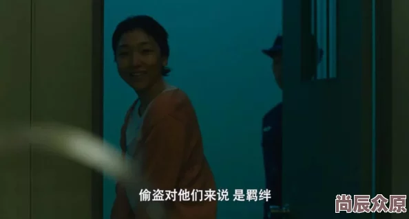 诱女偷伦初尝云雨孽欲天堂：近日，该事件引发社会广泛关注，相关部门已介入调查，呼吁加强对青少年的保护与教育