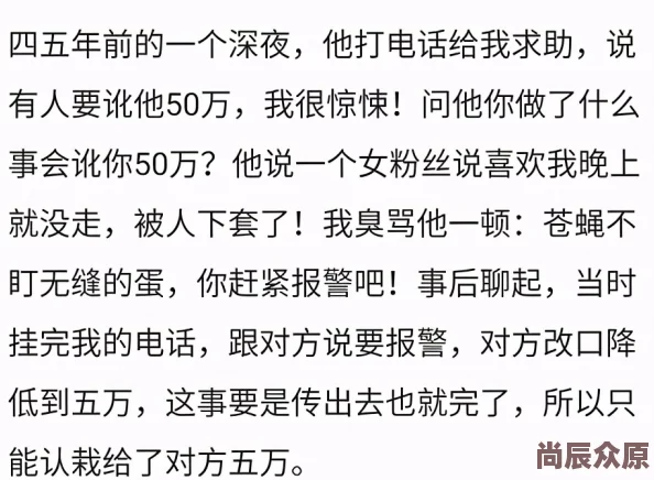《精品一区二区三区波多野结衣》最新动态：她在社交媒体上分享了近期的生活点滴，引发粉丝热议与关注