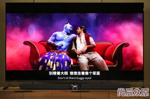 第四色7777：震撼来袭，颠覆传统的全新娱乐体验引发热议！