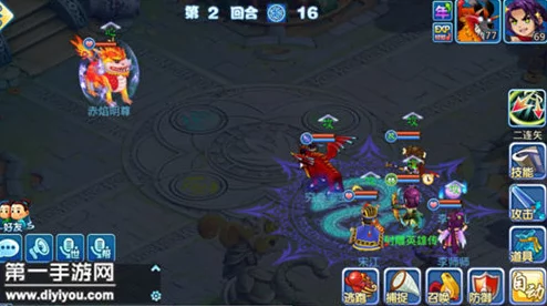 水浒Q传手游赤焰明尊高难度副本通关全攻略解析
