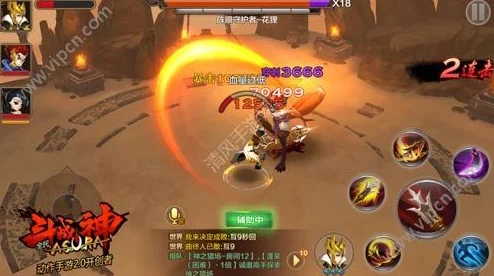全民斗战神12-4关卡攻略：倾力相助技巧大揭秘，助你三星完美通关详解