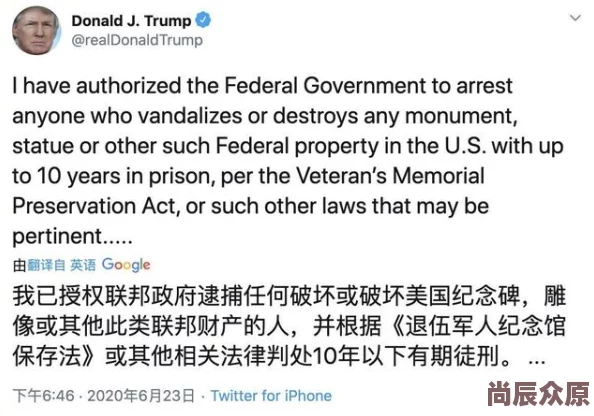美国式禁忌6欧美：探讨当代社会对性别、种族和文化差异的敏感话题及其影响力的最新动态分析