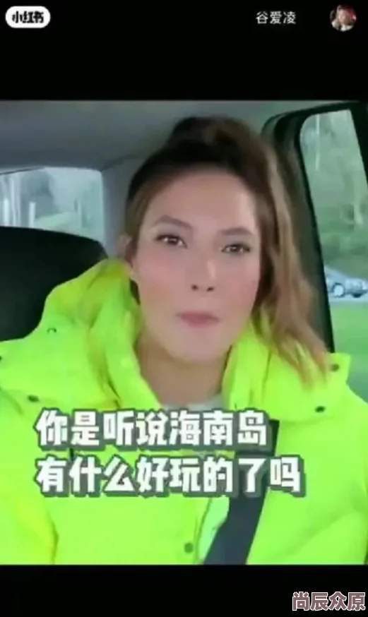 黑人边吃奶边扎下面激情视频，近日在社交媒体上引发热议，许多网友对此表示关注与讨论