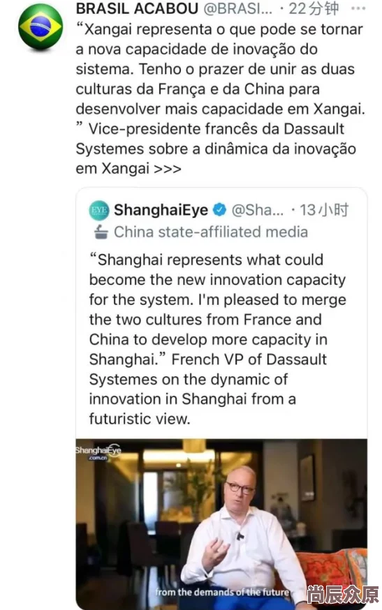 白丝美女：最新动态曝光，时尚界新宠引发热议，网友纷纷点赞其独特魅力与风格