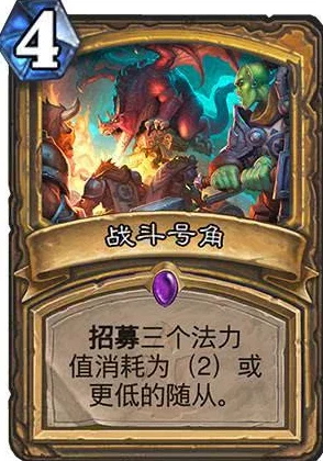 欧洲人的到来对CF硬币大作战中印加文明影响探析
