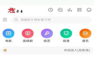 海角乱伦免费下载：最新资源分享与使用指南，助你轻松获取精彩内容！