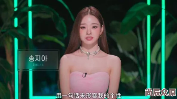 韩国伦大尺度理片情事在线观看：最新剧情发展与观众反响分析，热议不断引发关注！