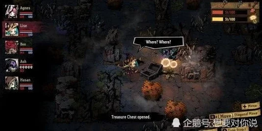 迷雾城堡游戏保存退出后无法继续的深度解析与解决方案